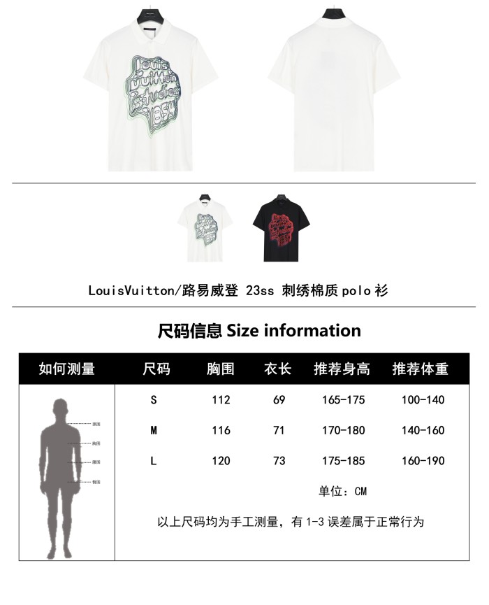 Clothes LOUIS VUITTON 833