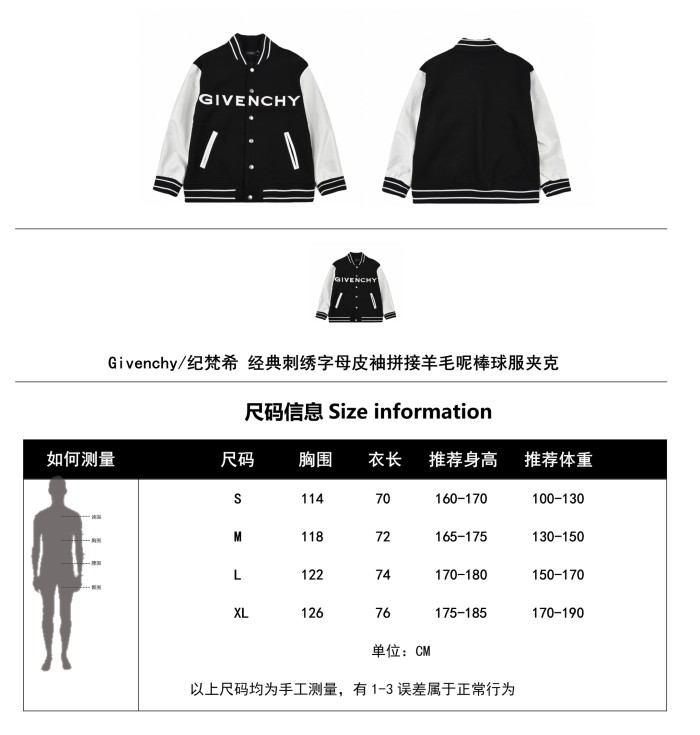 Clothes Givenchy 218