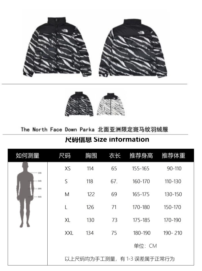 Clothes The North Face 65