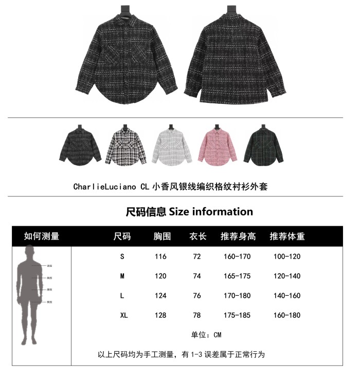 Clothes Charlie Luciano 4