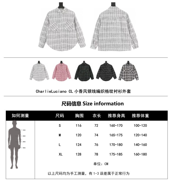 Clothes Charlie Luciano 1