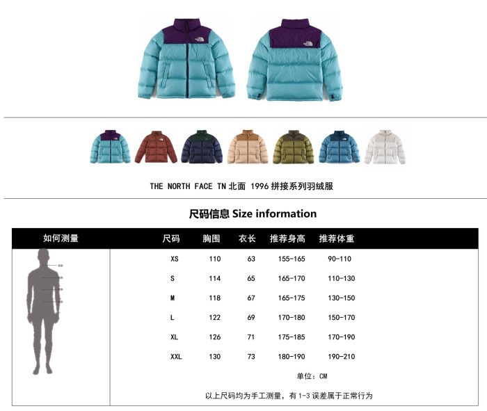 Clothes The North Face 63