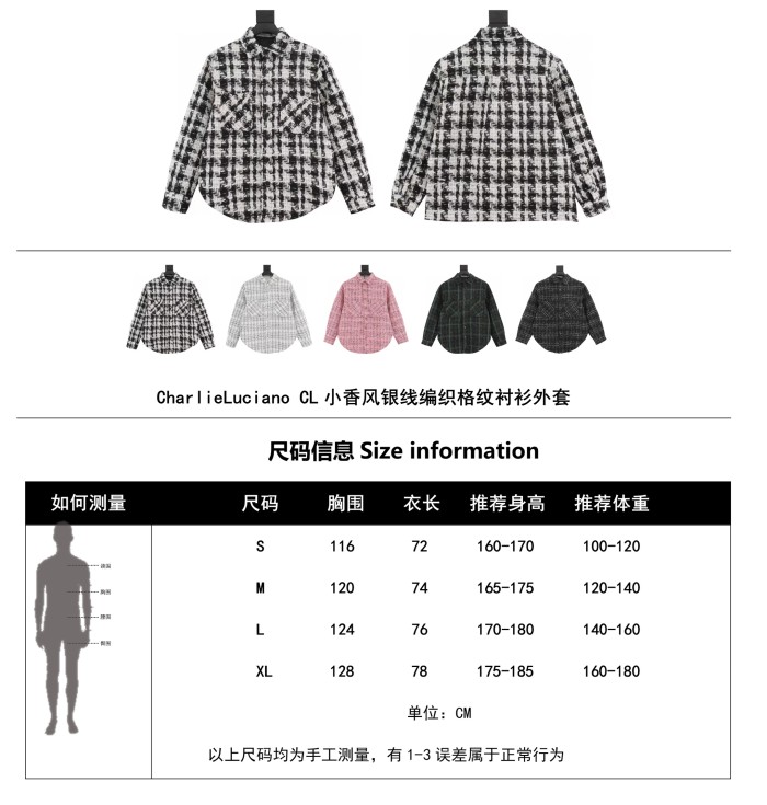 Clothes Charlie Luciano 5