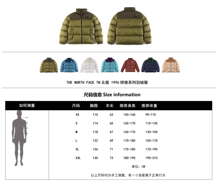 Clothes The North Face 59