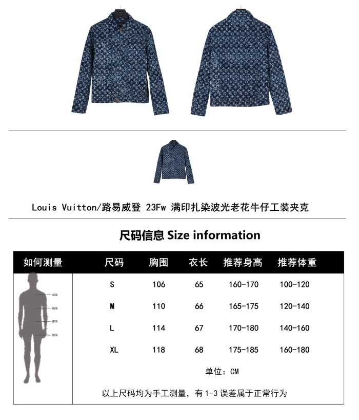 Clothes LOUIS VUITTON 836