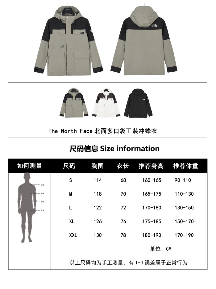 Clothes The North Face 84