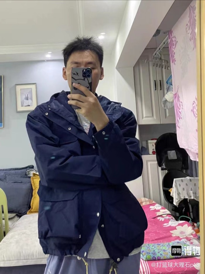 Clothes The North Face 85