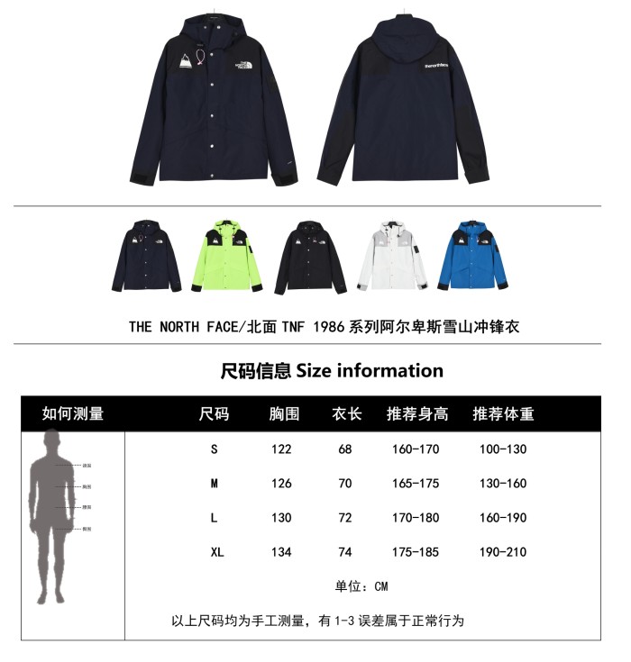 Clothes The North Face 78
