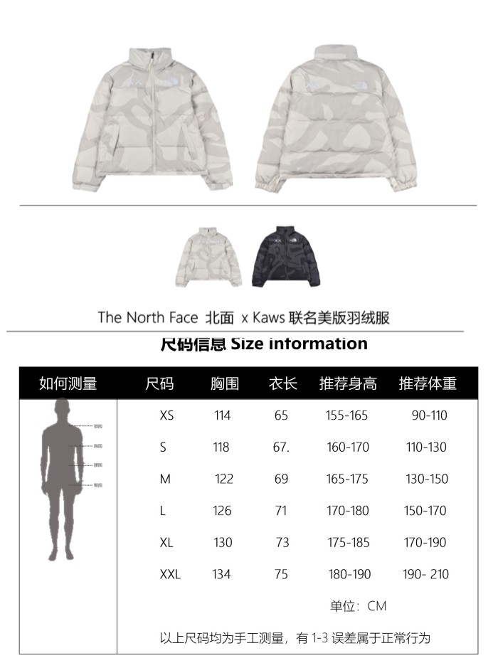 Clothes The North Face 74
