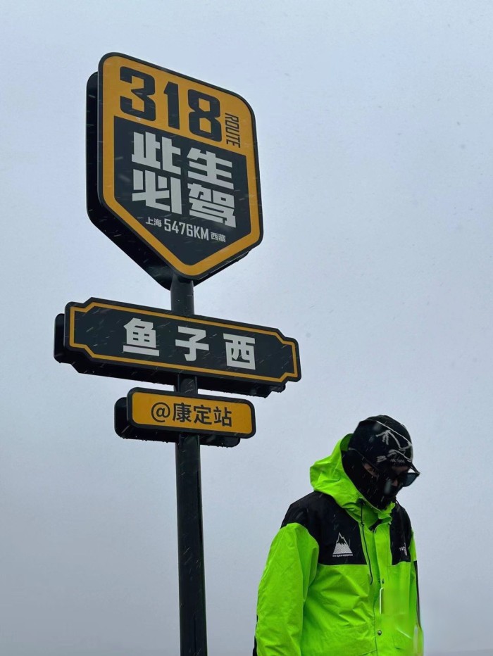 Clothes The North Face 80