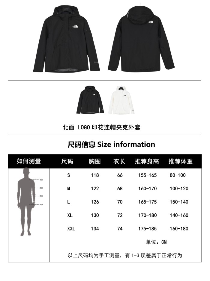 Clothes The North Face 75