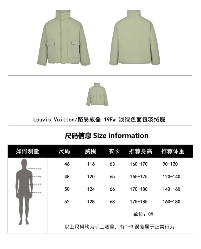 Clothes LOUIS VUITTON 839