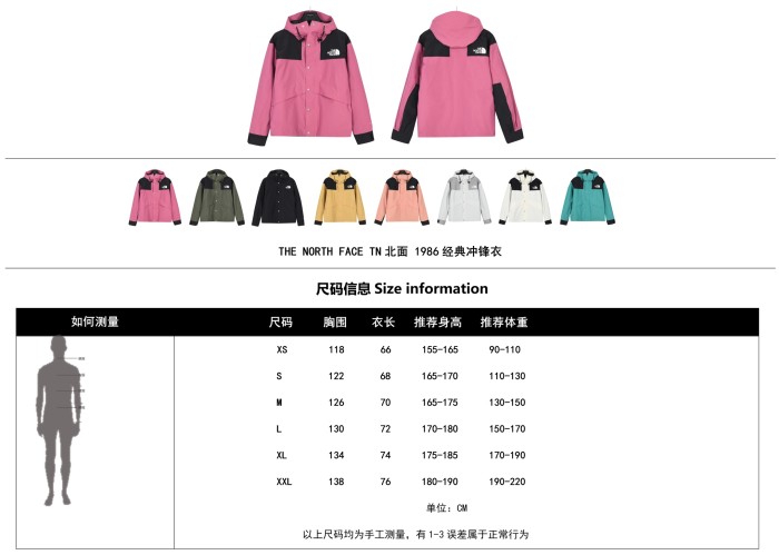 Clothes The North Face 99