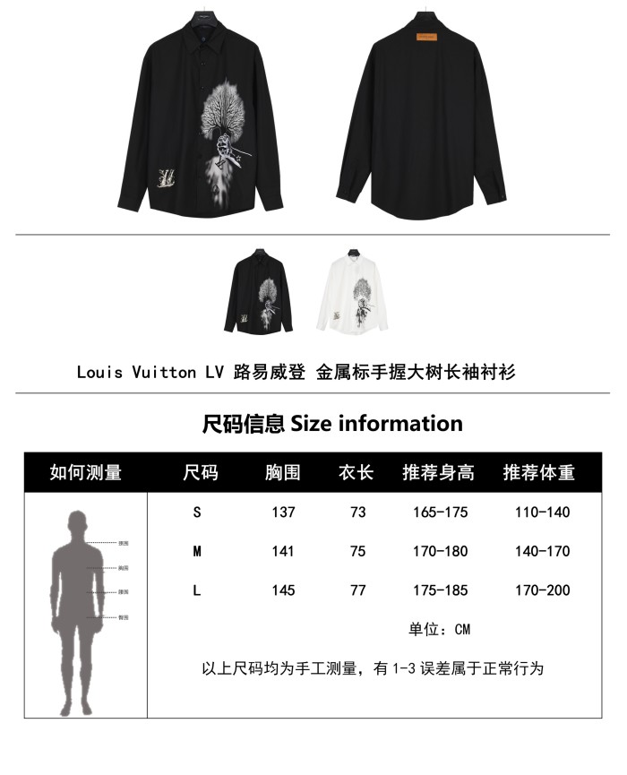 Clothes LOUIS VUITTON 840