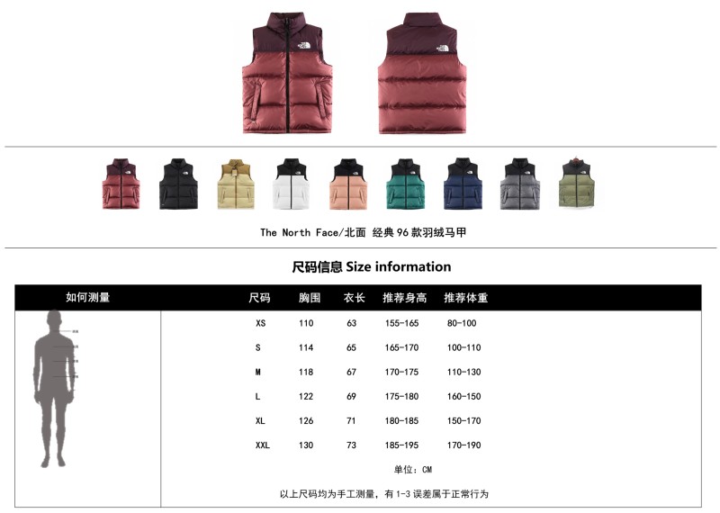Clothes The North Face 109