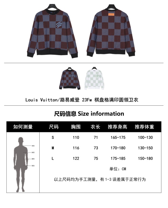 Clothes LOUIS VUITTON 846