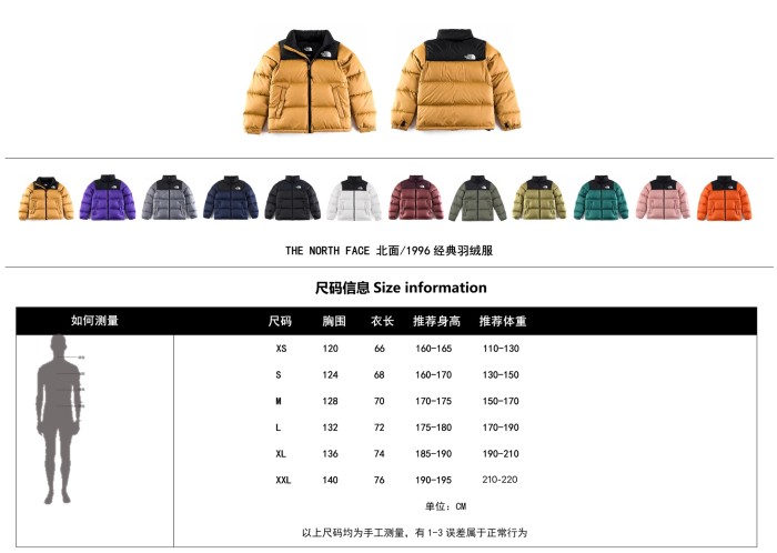 Clothes The North Face 117