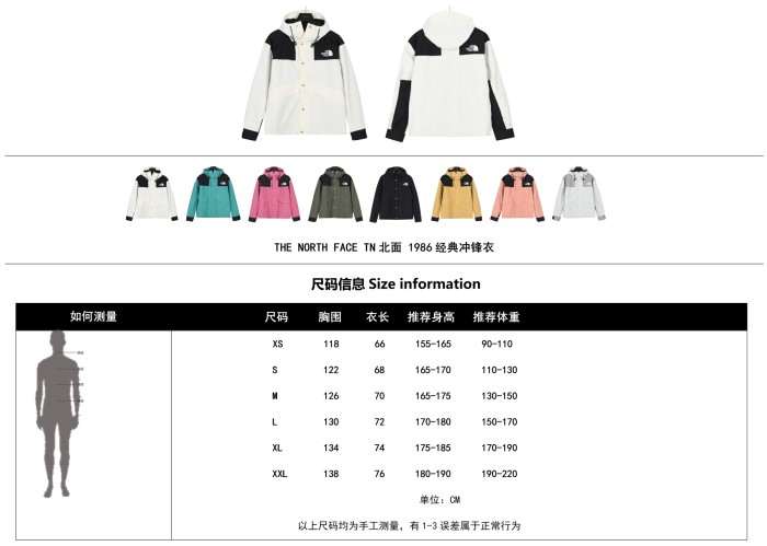 Clothes The North Face 95