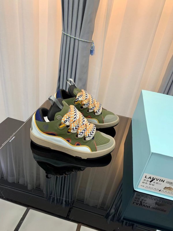 Lanvin Leather Curb army green