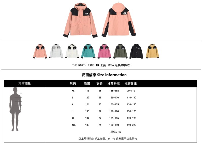 Clothes The North Face 101