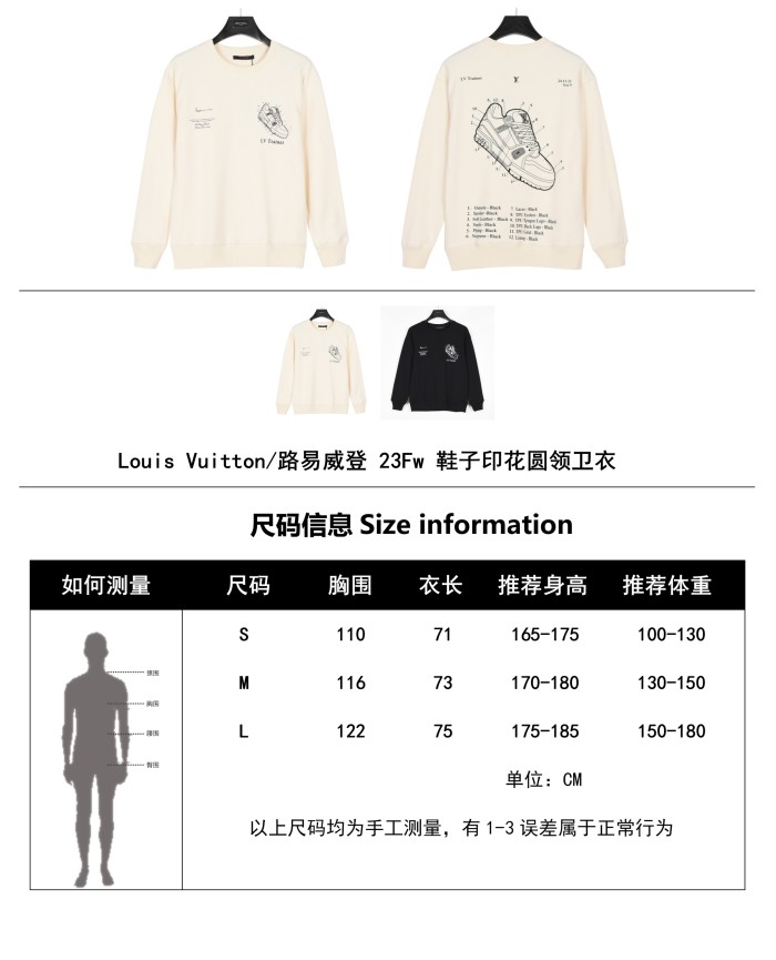 Clothes LOUIS VUITTON 845