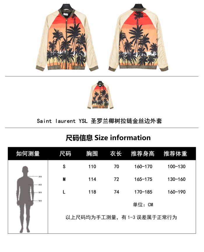 Clothes yves saint laurent 15