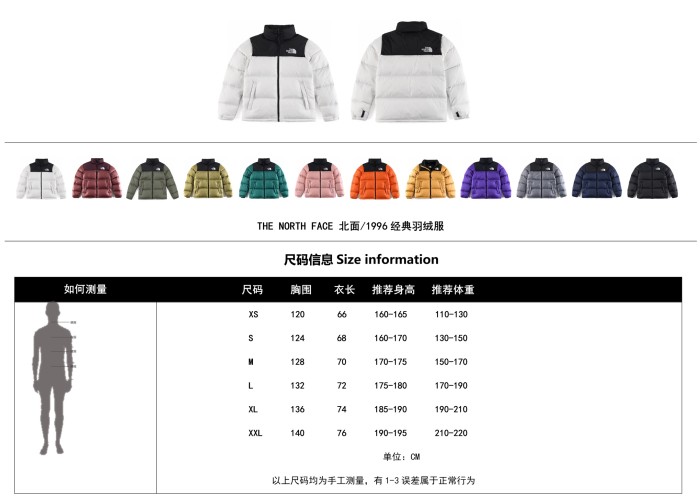 Clothes The North Face 115