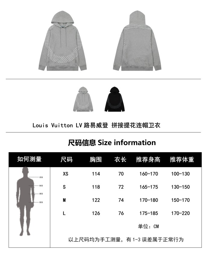 Clothes LOUIS VUITTON 843