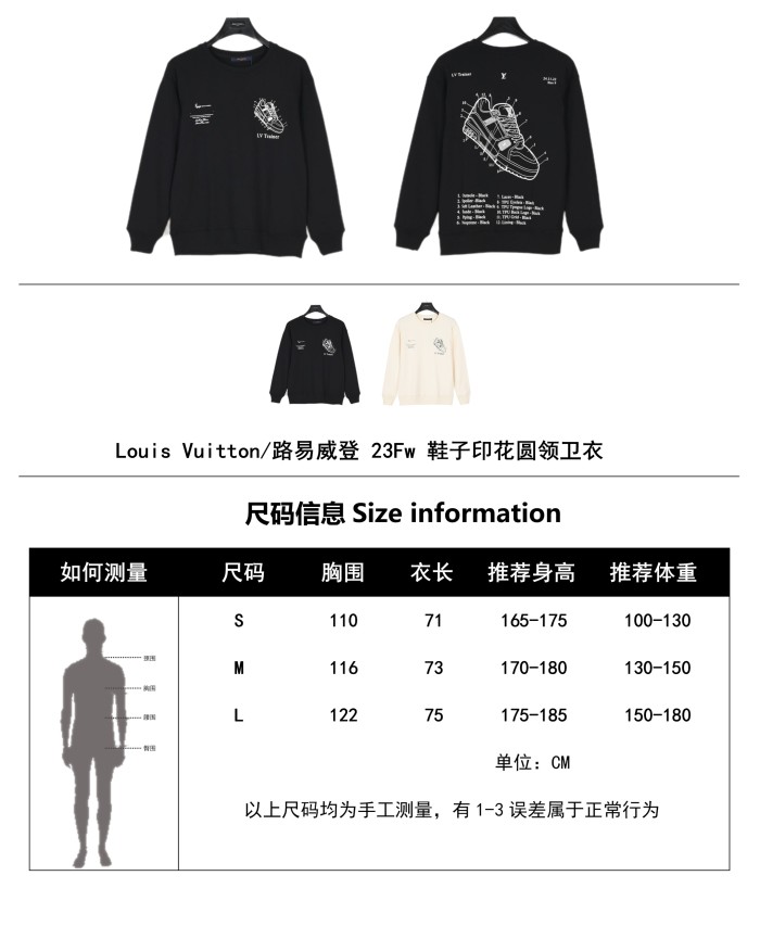 Clothes LOUIS VUITTON 844