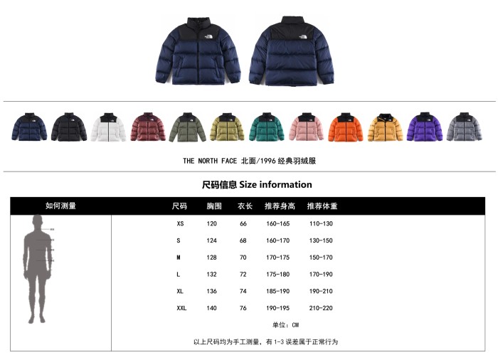 Clothes The North Face 116
