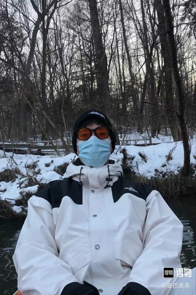 Clothes The North Face 95