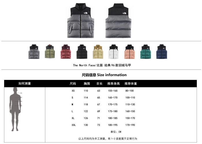 Clothes The North Face 107