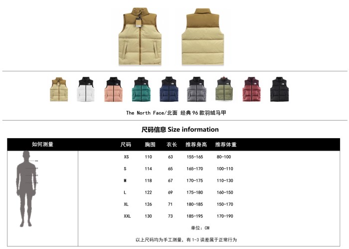Clothes The North Face 110