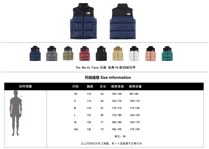 Clothes The North Face 106