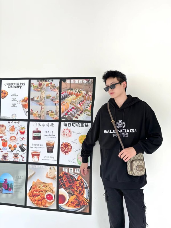 Clothes Balenciaga 574