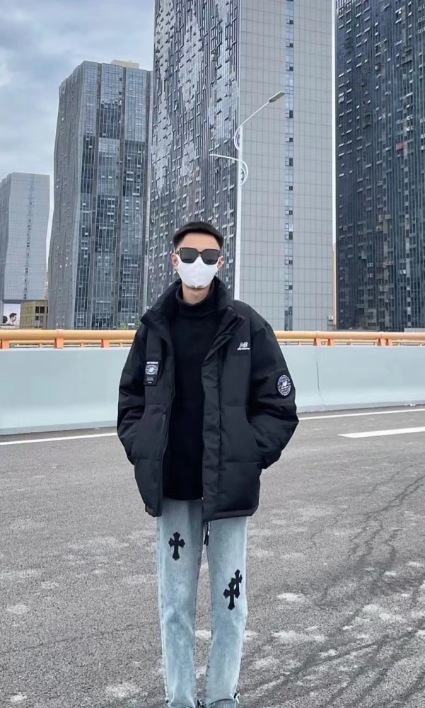 Clothes New Balance 1