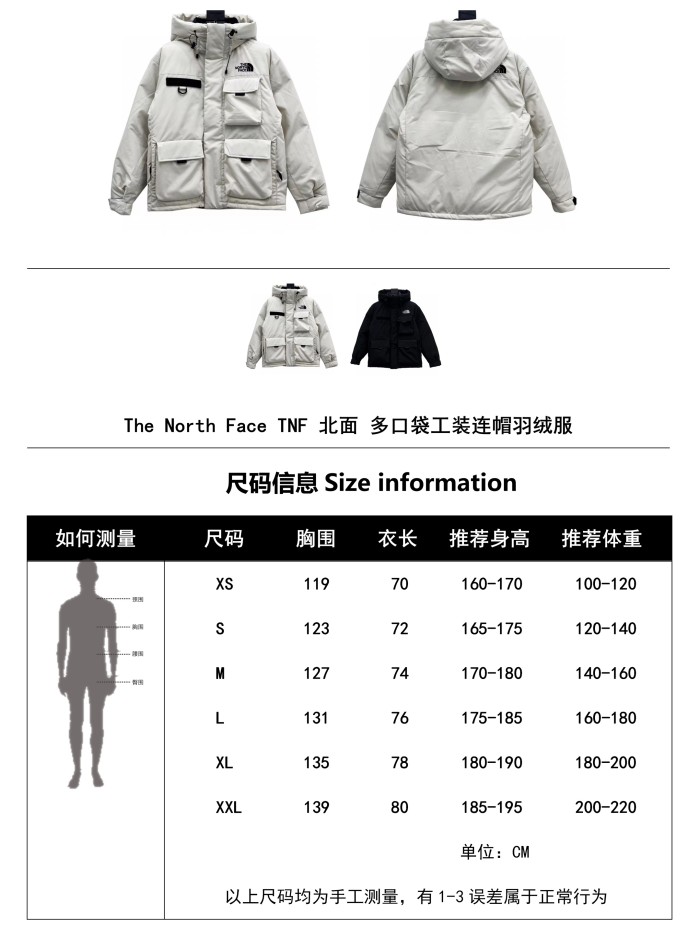 Clothes The North Face 127