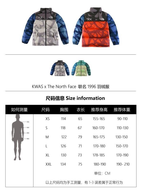 Clothes The North Face 135