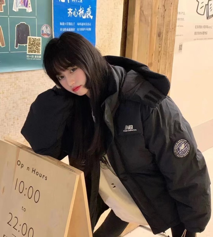 Clothes New Balance 1