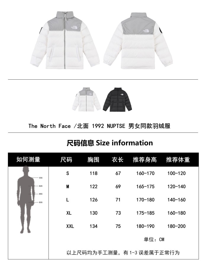 Clothes The North Face 134