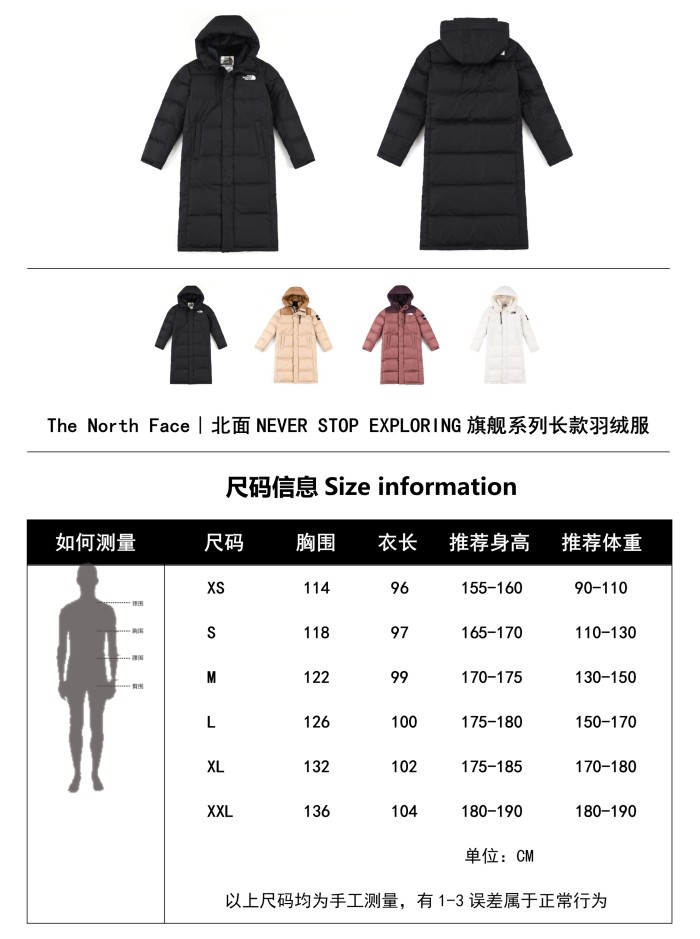 Clothes The North Face 171