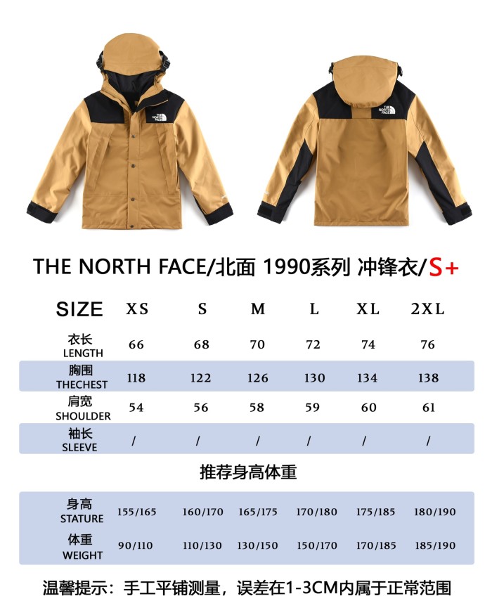 Clothes The North Face 164