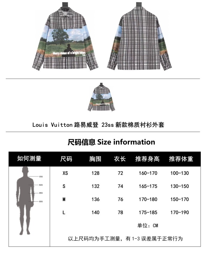 Clothes LOUIS VUITTON 857