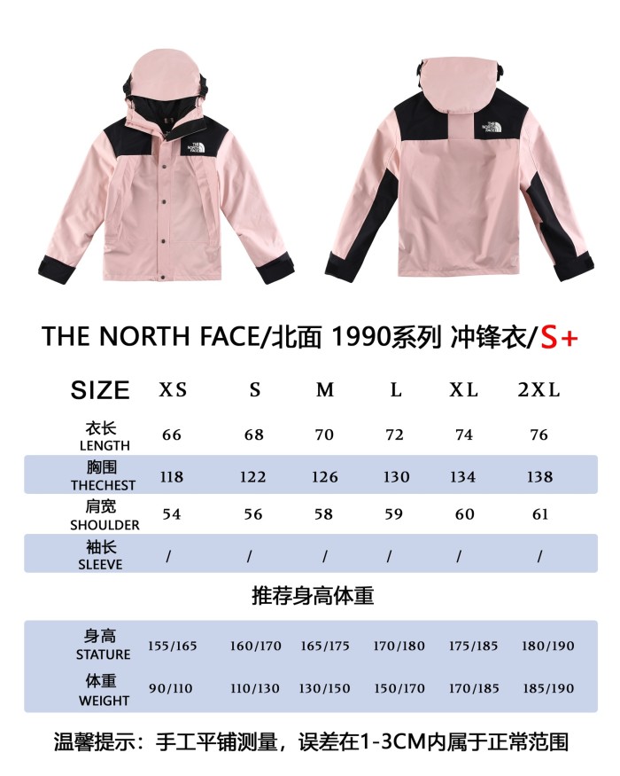 Clothes The North Face 161