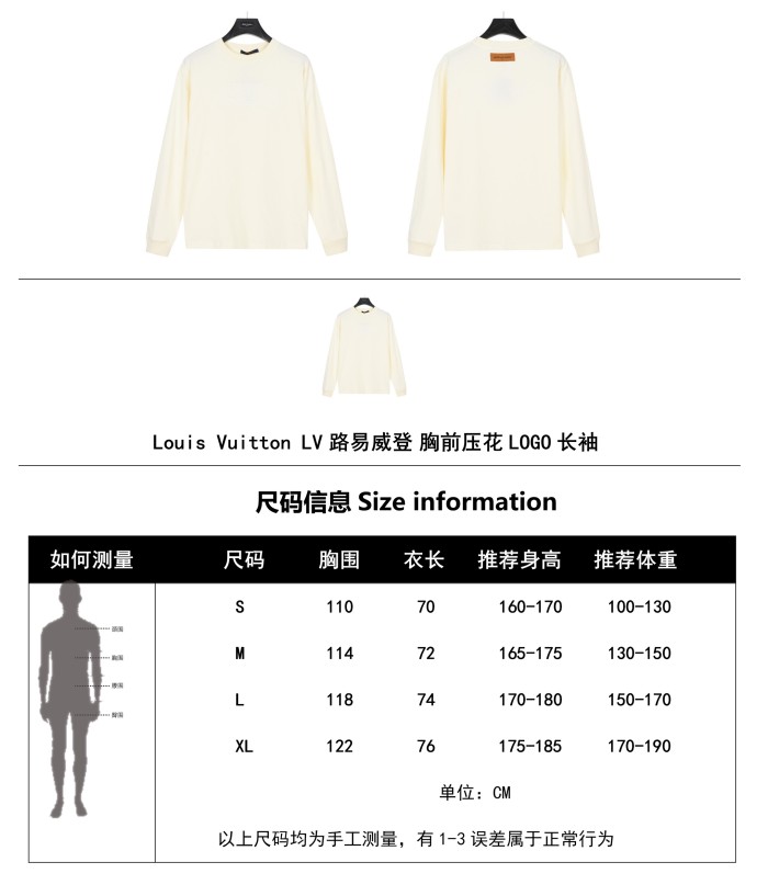 Clothes LOUIS VUITTON 856