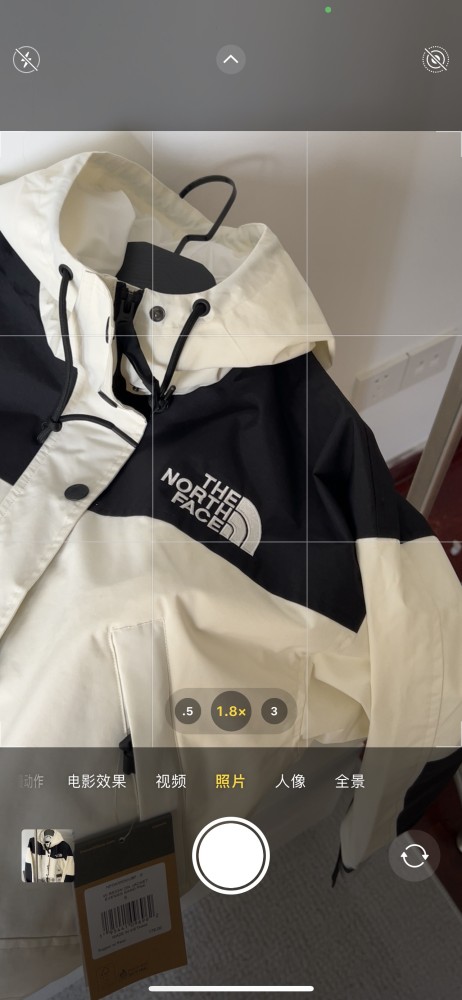 Clothes The North Face 169