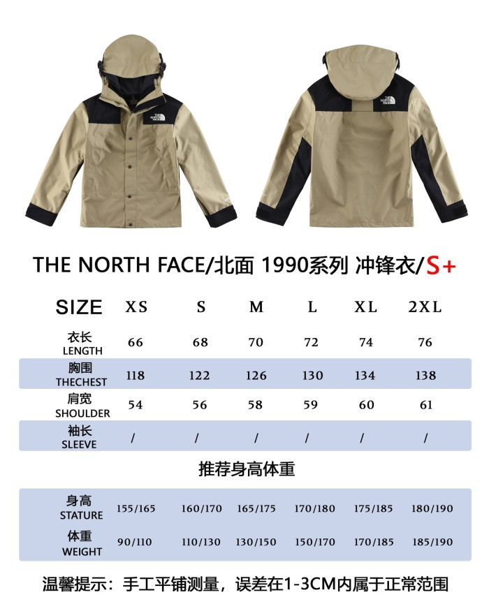Clothes The North Face 154