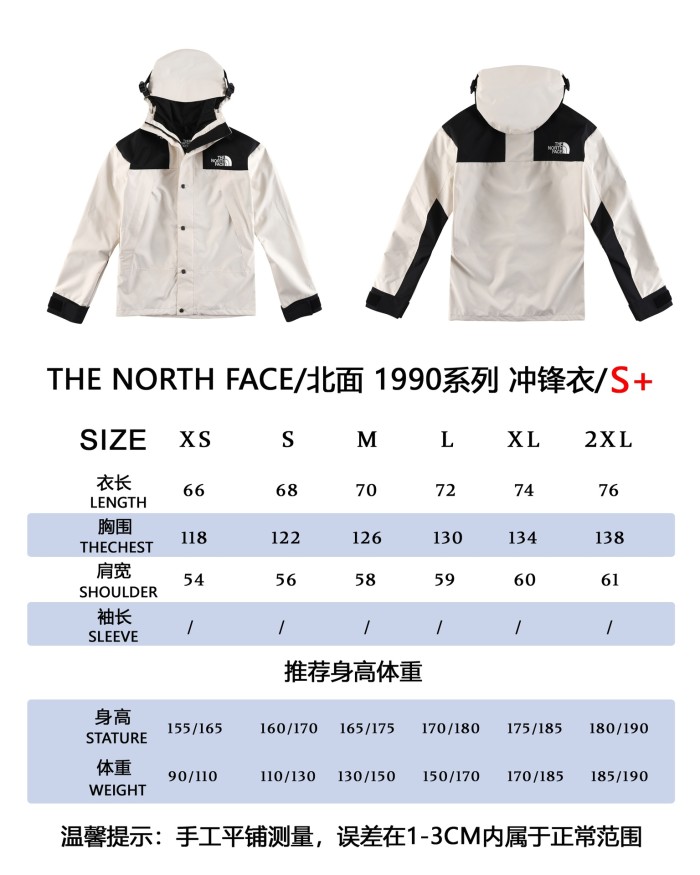 Clothes The North Face 159