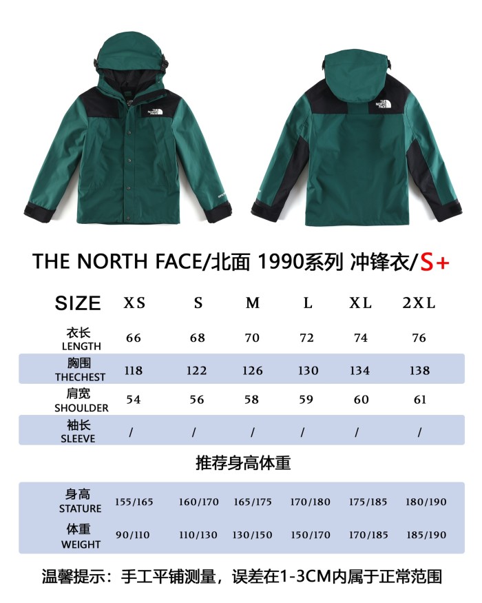 Clothes The North Face 152