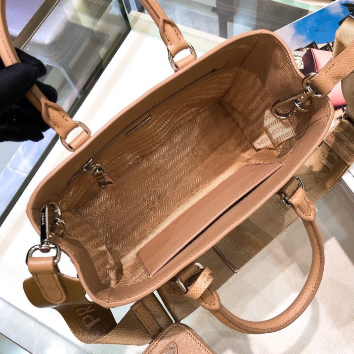 handbags prada 1BA296 size:23*16.5*10cm